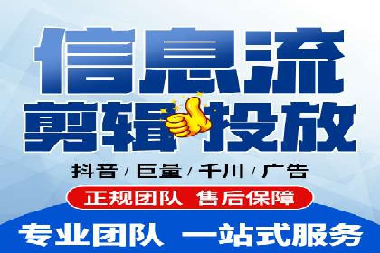 案例分享：竞价推广公司助力企业腾飞